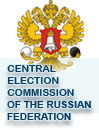 CENTRAL ELECTION COMMISSION OF THE RUSSIAN FEDERATION